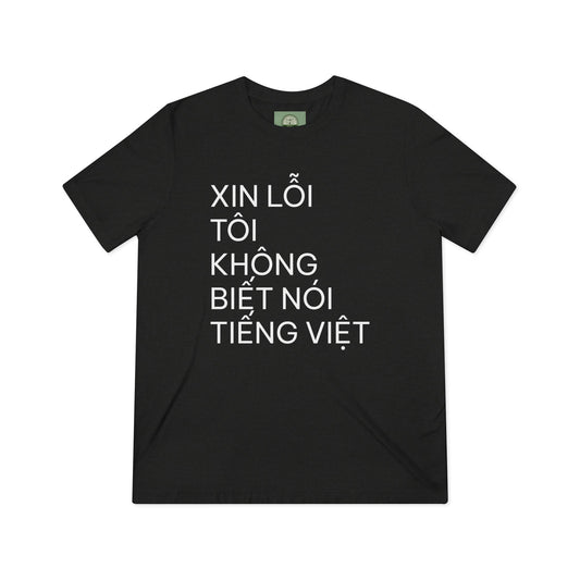 No Speaking Vietnamese Tee - Unisex Triblend