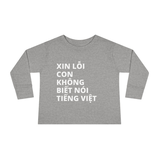 Toddler No Speaking Vietnamese Tee