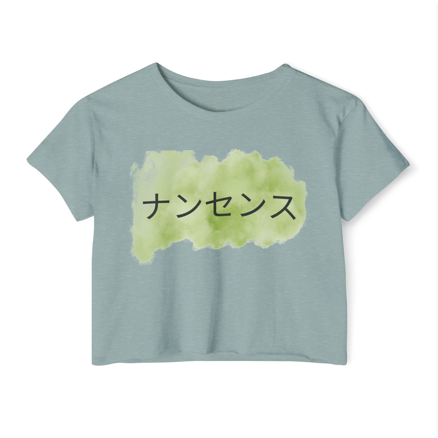 Japanese Nonsense Crop Top