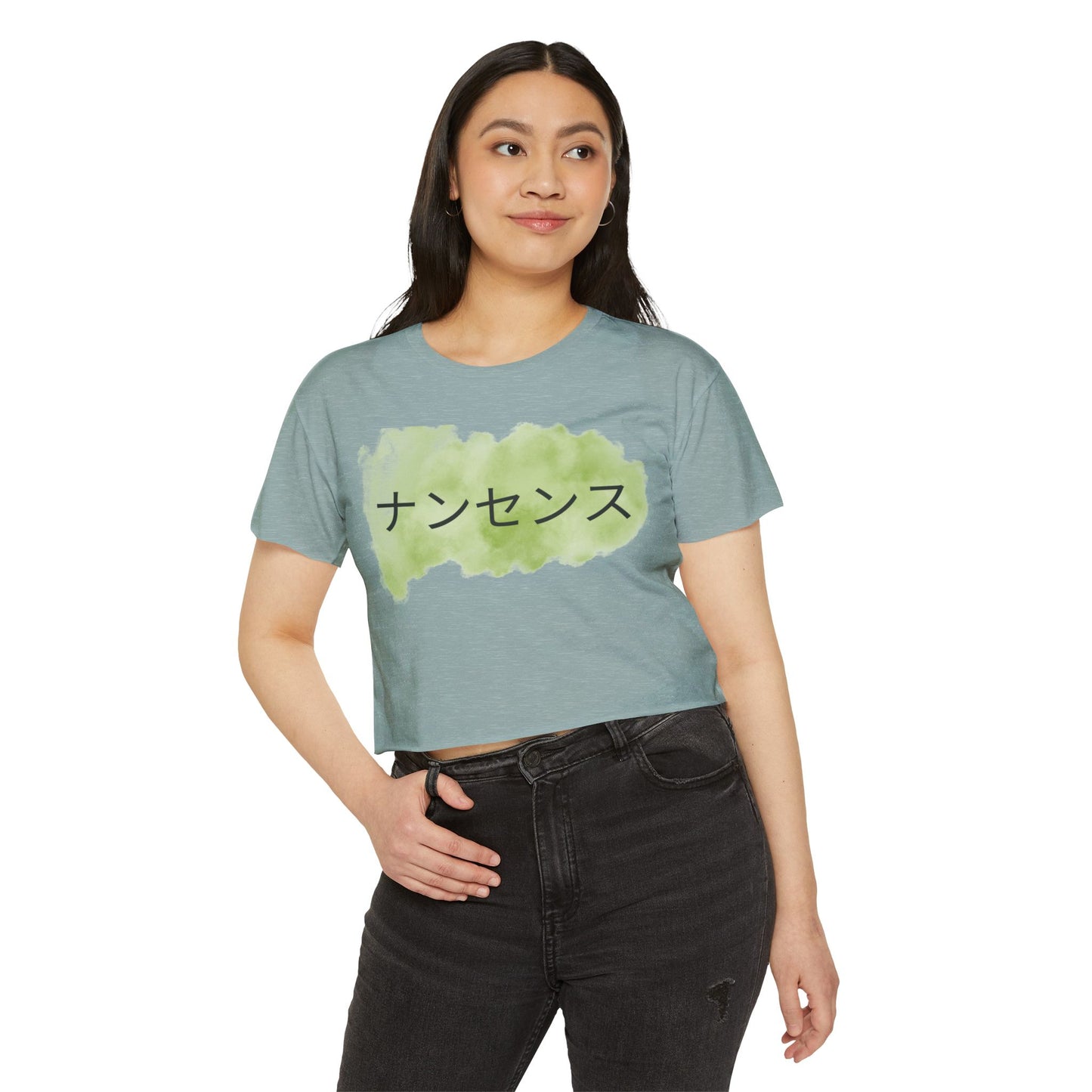 Japanese Nonsense Crop Top