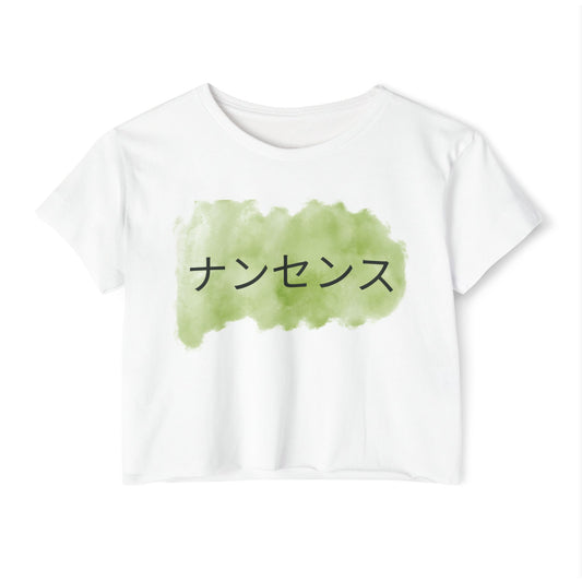 Japanese Nonsense Crop Top