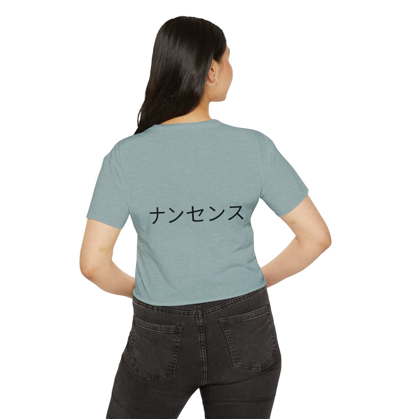 Crop Top Tee - Cute Matcha Tired Froggy Design